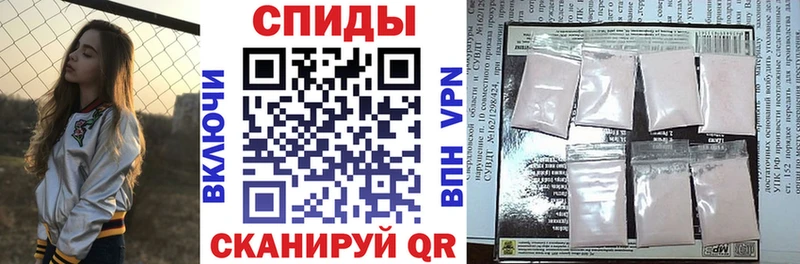 маркетплейс состав Починок АМФЕТАМИН Premium
