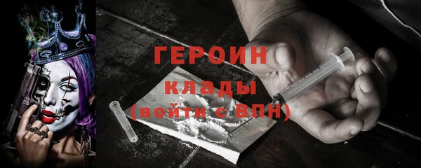 крисы Алексин