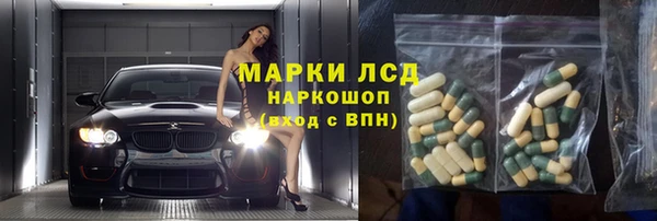 кокаин VHQ Абинск