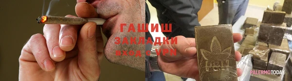 амфетамин Алексеевка