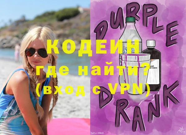 дурь Алзамай