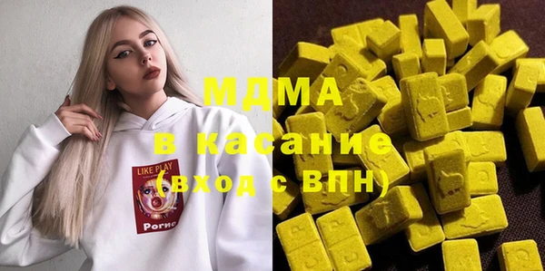 крисы Алексин