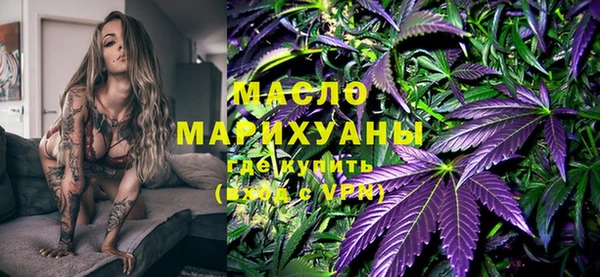 прущие крисы Абаза