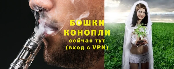 spice Абдулино