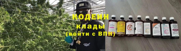 MDMA Premium VHQ Нефтекумск