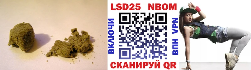 LSD-25 экстази ecstasy  Починок 