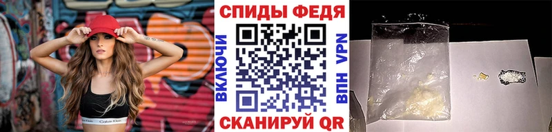 закладки  Починок  Метамфетамин кристалл 